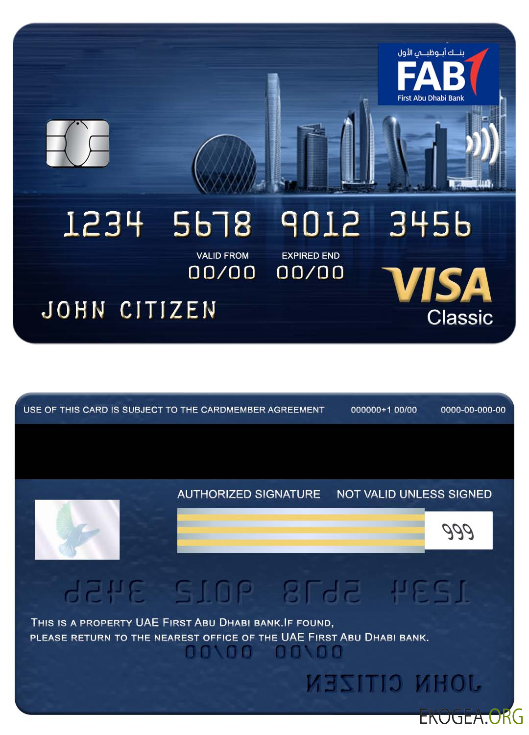 Premier visa bancaire classique des Émirats arabes unis à Abu Dhabi